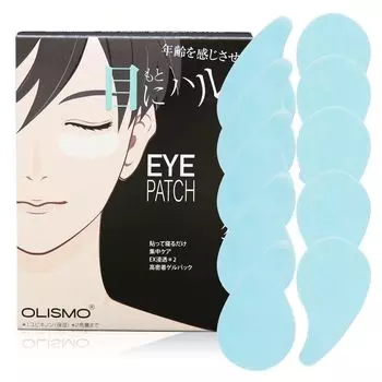 патчи для ухода за кожей вокруг глаз, сухие и упругие, листы для ухода за кожей, дозы для мужчин, мужчин, мужчин, 10-20 (5-10 глаз) (10 листов)