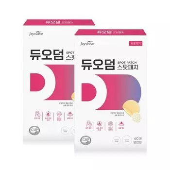 Патчи Duoderm Spot Patch, 60 шт, 2 шт Популярная корейская косметика
