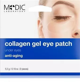 Patchs Gel Anti-ge Yeux TU прозрачный
