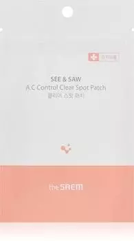 Patchs Peaux Problmes TU прозрачный