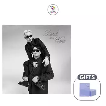 PATEKO X Детское вино «Патек на вине»