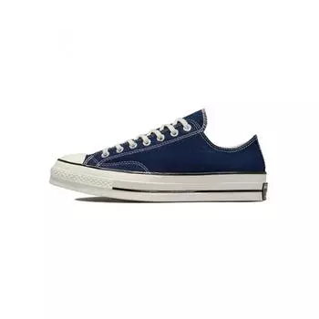 Патрон CONVERSE 70 172679C 471