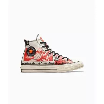 Патрон CONVERSE 70 DD EGLET A09883C