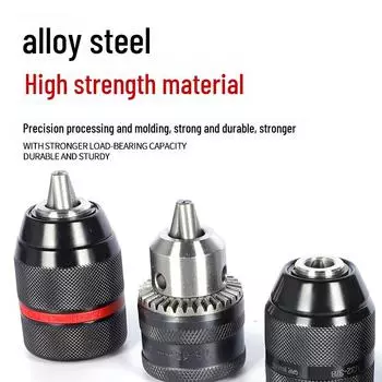 Патрон для ручной дрели Sanou из легированной стали с 3-мя лапами и храповым механизмом, регулируемый и самоблокирующийся hand-tight drill chuck 0.8-10mm