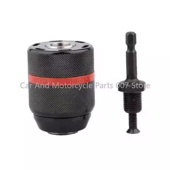 Патрон для сверла с храповым механизмом, самоблокирующийся патрон 13 мм 1/2 с соединительной головкой, набор из 4 предметов