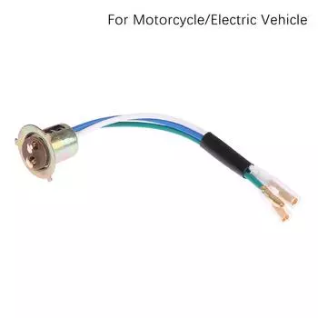 Патрон лампы фары Патрон лампы Провод зажигания Мотоцикл Электромобиль Одиночный держатель лампы фары