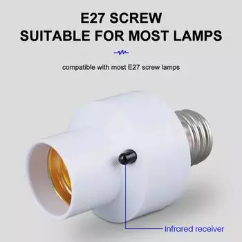 Патрон лампы инфракрасный E27 переменного тока 85-265 В с цоколем E27 для светодиодных потолочных светильников и подвесного освещения