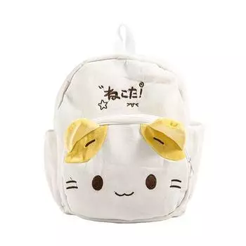 Pattern Animal Cat Embroidered Schoolbag Cartoon Backpack Cute Bag Gift Kids