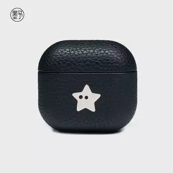 Pattern Earphone Sleeves Genuine Leather Personality 3 Generation 4 Generation Suitable for Couple Gift Apple Airpods4 Active Noise Reduction Version