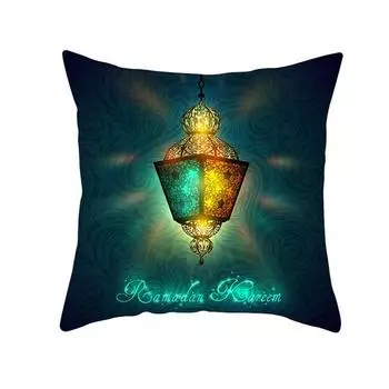 Pattern Ramadan Muslim Polyester Cushion Cover Pillow Case Home Multicolor Decor A