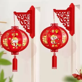 Patterned Snake Year Lantern Pendant Blessing Spring Festival Supplies Gifts Style 3