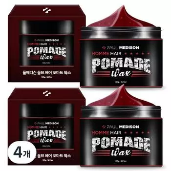Paul Madison Homme Hair Pomade Holding Wax, 120g, 4 pieces, Korea best mens hair products