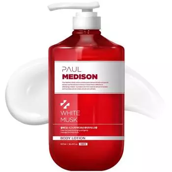 Paul Madison Signature Body Lotion с ароматом белого мускуса, 1,077 л, 1 шт.