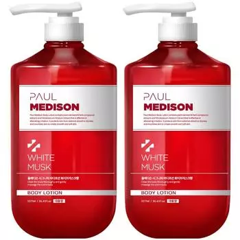 Paul Madison Signature Body Lotion White Musk Fragrance, 1.077L, 2 units
