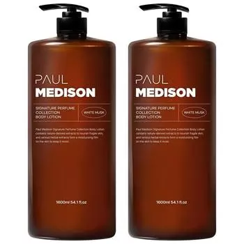 Paul Madison Signature Perfume Collection Body Lotion White Musk Fragrance, 1.6L, 2 units