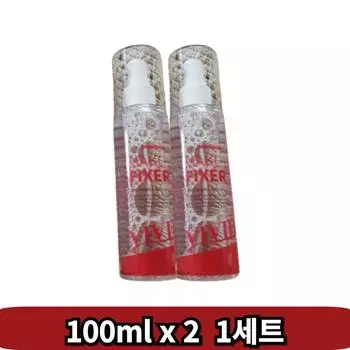 Paul Madison Vivid Makeup Fixer, 4 sets, 200ml