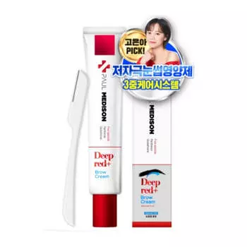 Paul Medison Deep-red Крем для бровей 20 мл + нож для бровей 1Set/2Sets 1Set