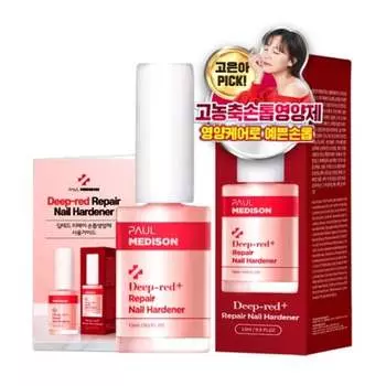 Paul Medison Deep-red Repair Nail Hardener 15ml 1Pcs/2Pcs 1Pc