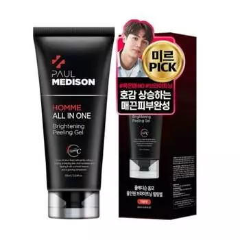 Paul Medison Homme All in One Осветляющий пилинг-гель 155мл 1Pcs/2Pcs 1Pc