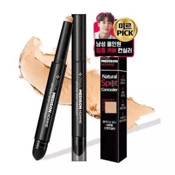 Paul Medison Homme Natural Spot Concealer 1.4g 1Pcs/2Pcs 1Pc