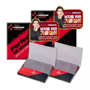 Paul Medison Homme Perfect промокательная бумага 90шт*2шт