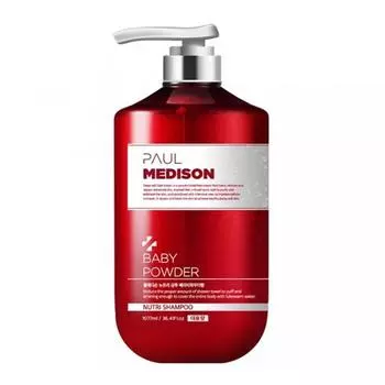 PAUL MEDISON Nutri Shampoo Baby Powder Шампунь для волос с кератином и ароматом детской присыпки 1077мл