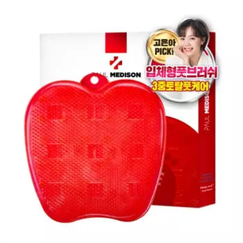 Paul Medison Щетка для ног темно-красного цвета 1 шт./2 шт. 1Pc