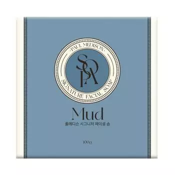 PAUL MEDISON Signature Mud Soap Туалетное мыло с белой глиной 100г
