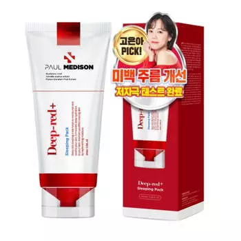 Paul Medison Темно-красный спальный пакет 211 мл * 1 шт. / 2 шт. 1Pc