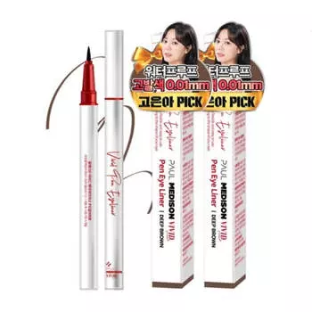 Paul Medison Vivid Pen Подводка для глаз темно-коричневый/темно-черный 0,5 г * 2 шт. Deep Brown