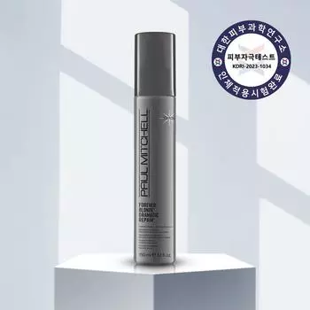 Paul Mitchell Forever Blonde драматическое восстановление 150 мл
