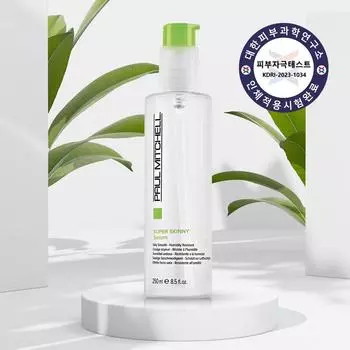 Paul Mitchell Супер тощая сыворотка 250 мл