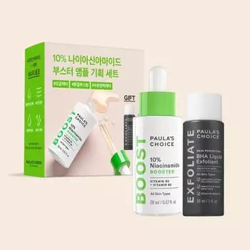 Paula s Choice 10% бустерная ампула с ниацинамидом, 20 мл, специальное предложение (+Бахар Жидкость 30мл)