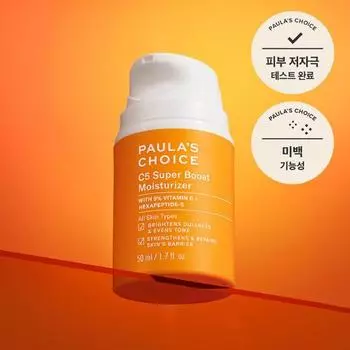 Paula s Choice C5 Super Boost увлажняющий крем 50 мл
