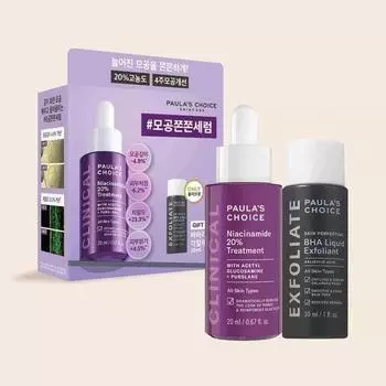 Paula s Choice Clinical Niacinamide 20% Treatment 20 мл (+Бахар Жидкость 30мл) (На)