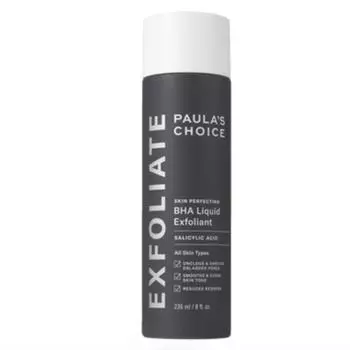 Paula s Choice Exfoliate Skin совершенствующая жидкость BHA (Салициловая кислота) Борьба с черными точками, корейская версия BtoB, выбор минхёка