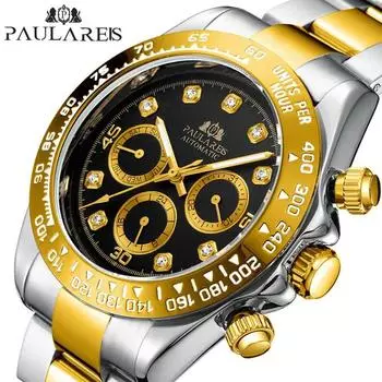 Paulareis Полностью автоматические механические многофункциональные часы со светящимся сверлильным стальным ремнем и лапшой Menatic