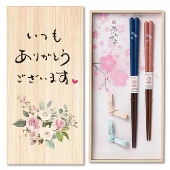 Paulownia Box Couple Chopsticks Respect for the Aged Day Day Day Made in Japan Chopstick Rest Set Chopsticks Thank You Luxury Chopsticks Gift