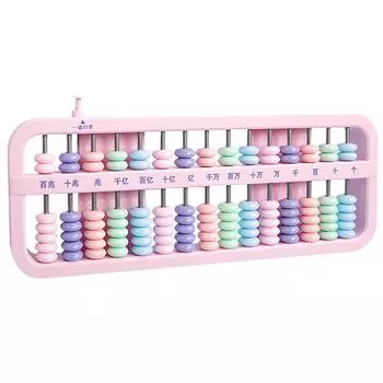 PAVIKE Abacus Abacus для 15 цифр x 7 One Touch для начальной школы Mental School Entrance School Вход в школу Pink Children, Beads, Abacus, Standard,