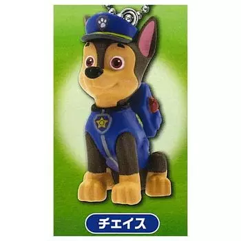 Paw Patrol Figure Keychain 3 Gacha Gacha Capsule Toy [1. Chase] (single item)
