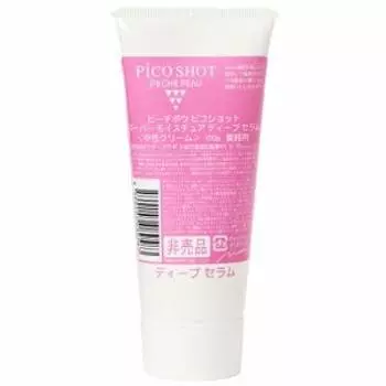 Paw Pico Shot Super Moisture Deep Serum 100g Commercial use Beauty HealthPeach