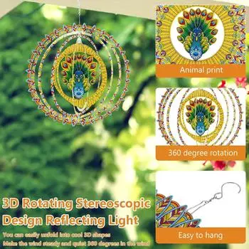 Павлин Ветряная вертушка 12 дюймов из нержавеющей стали 3D подвесной павлин Ветряная вертушка креативный павлин Ветряная вертушка украшение Ветер НОВЫЙ