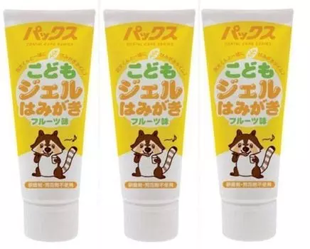 Pax Gel Toothbrush 50G x 3 Set Children s