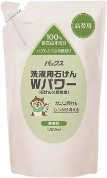 Pax Laundry Soap W Power Refill 1000ml x 5 pieces