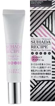 Pax Naturon Bare Skin Recipe Link Care Eye Cream EX 15 г для чувствительной кожи Натуральное солнцезащитное масло Органическое без добавок 100%