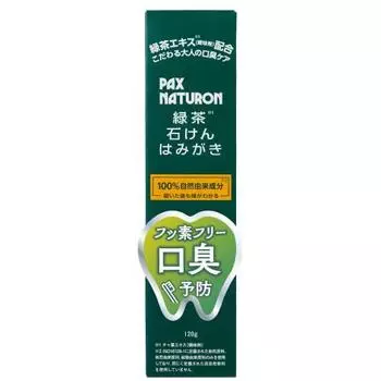 Pax Naturon Green Tea Soap Brush 120 г Устранение неприятного запаха изо рта Без добавок Низкое пенообразование 100% натуральное органическое средство Taiyo Yushi
