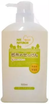 Pax Naturon кухонное мыло для мытья посуды 500мл (жидкое мыло)