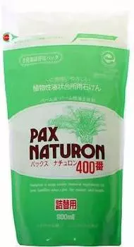 Pax Naturon Refill 400 900 мл Моющее средство для кухни, натуральное, органическое, Taiyo Yushi No. (Средство для мытья посуды) Без добавок 100%