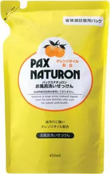Pax Naturon Refill Bath Soap 450 мл Пена-спрей для ванны с ароматом апельсина Натуральное солнцезащитное масло без добавок 100%