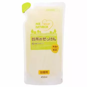 Pax Naturon Refill Kitchen Soap Washing 450 мл Средство для мытья посуды, натуральное органическое Taiyo Yushi (Средство для мытья посуды) Без добавок 100%
